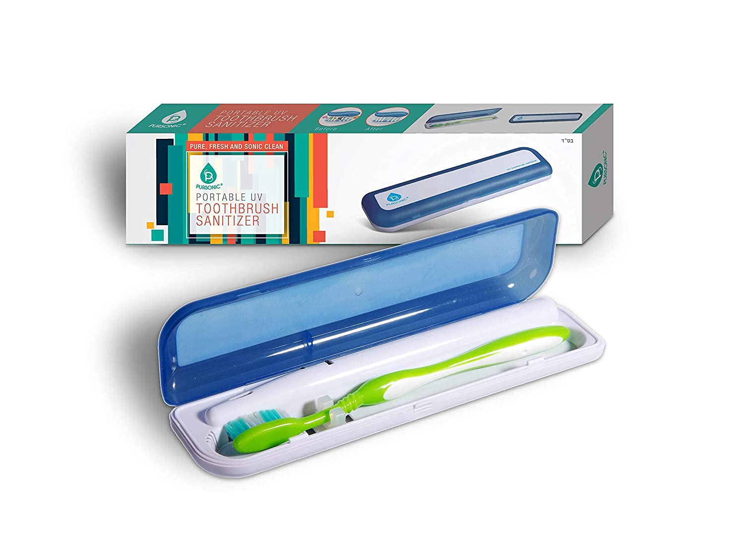 Toothbrush Sanitizer