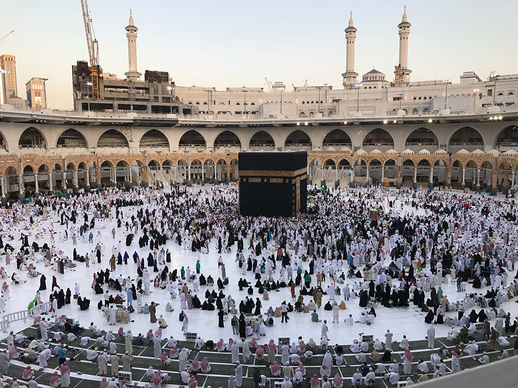 Masjid al-Haram and the Kaa'ba in Mecca, Saudi Arabi.