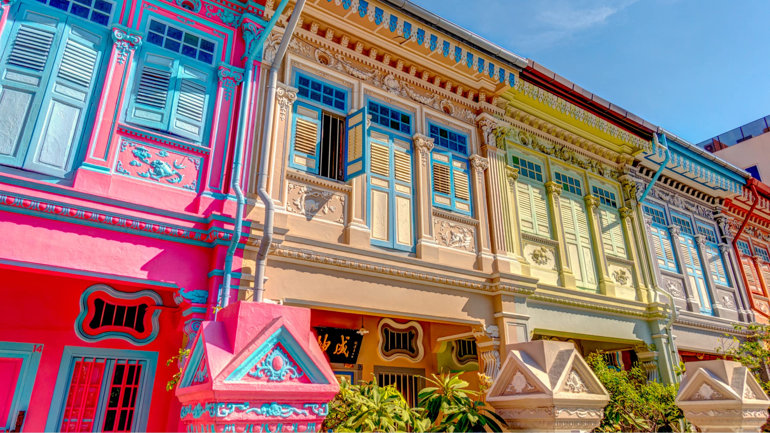 Peranakan Culture in Singapore