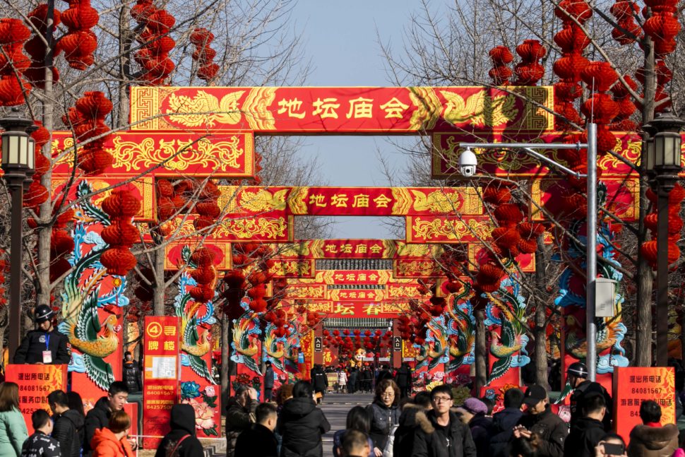 colorful street in China