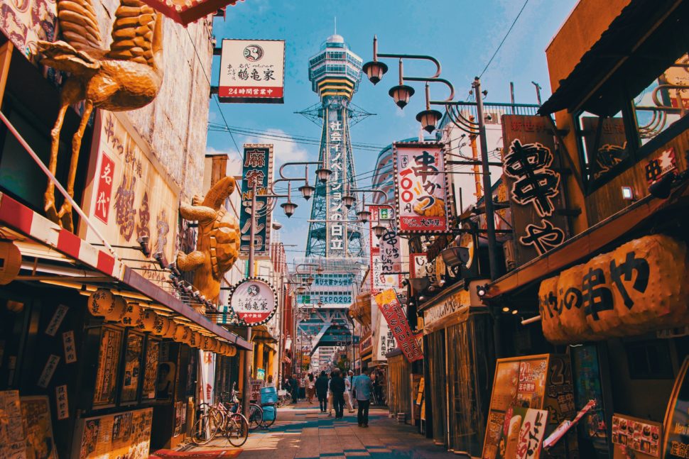 Osaka, Japan