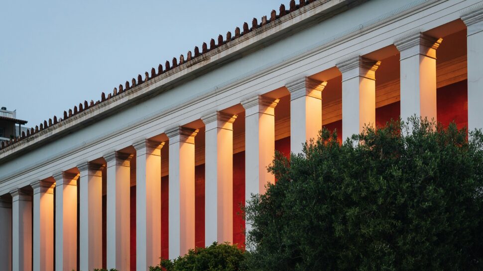 National Archaeological Museum under a forecast sky