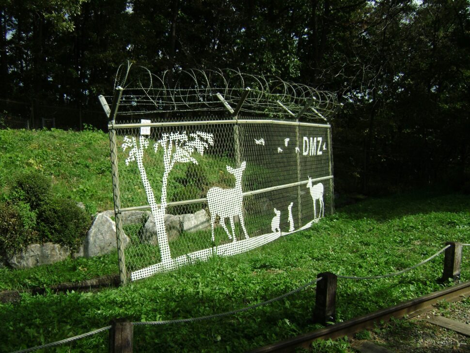 Fence symbolizing the DMZ border between North and South Korea.