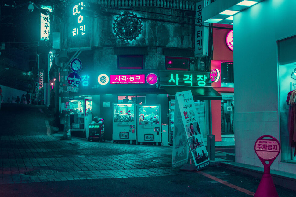 Convenience marts in Seoul selling traditional Korean food.