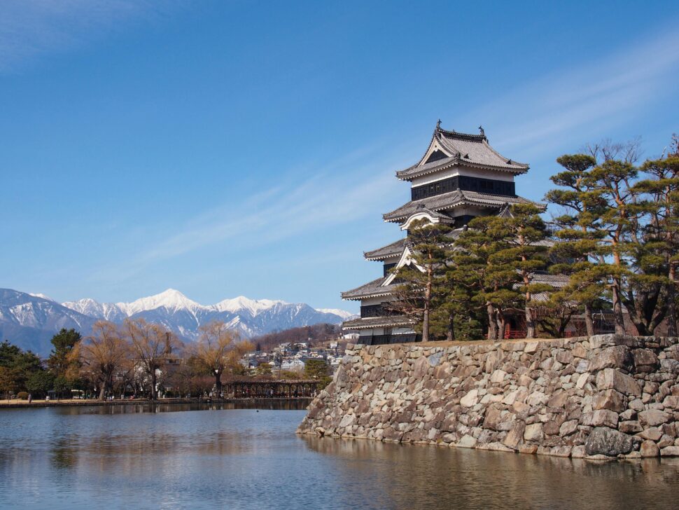 Japan Alps