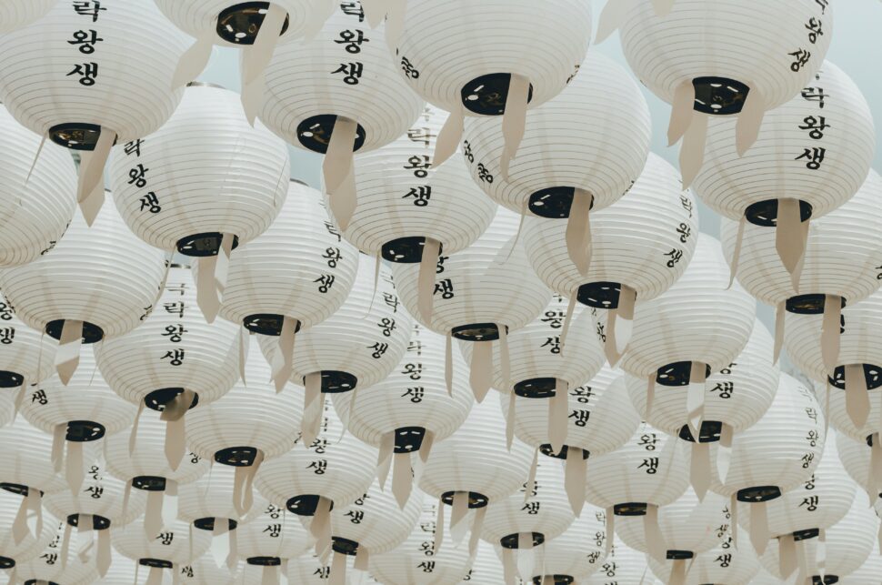 South Korean paper lanterns apart of their culture