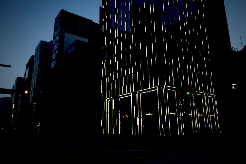 Ginza building at sunset blending into the rest of the shadows.