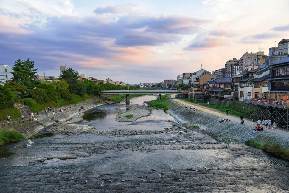 Kamogawa River