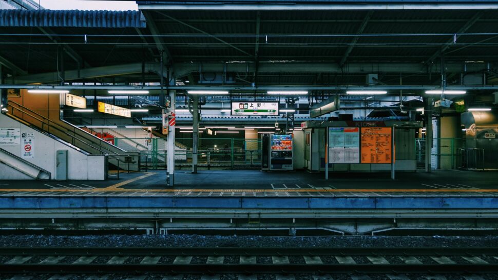 Train Station in Ueno for those looking for cheap and efficient transport.