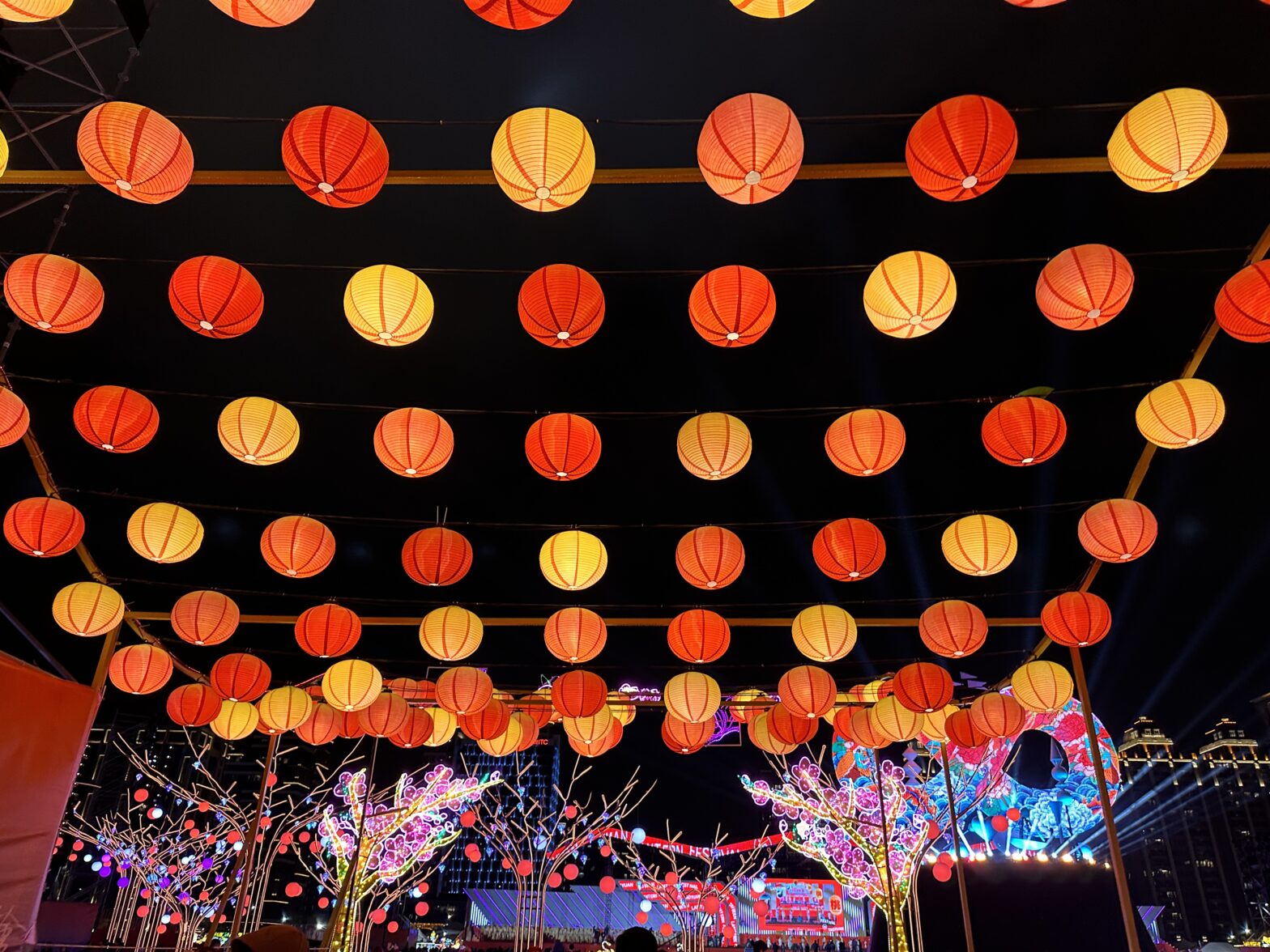 Everything You Need To Know About Taiwan's Lantern Festival