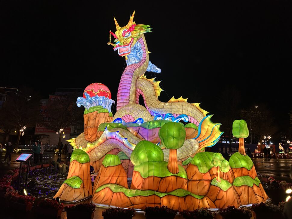 Stunning lights at the 2025 Taiwan Lantern Festival.