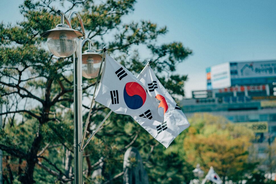 South Korean flags waving in the wind