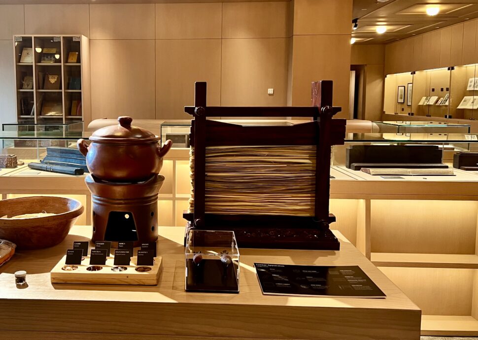 Lontar manuscripts 